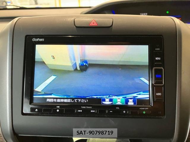 Honda FREED 2022-03 8366006-21