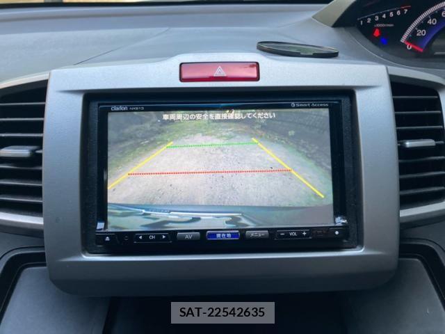 Honda FREED 2014-03 8371678-19