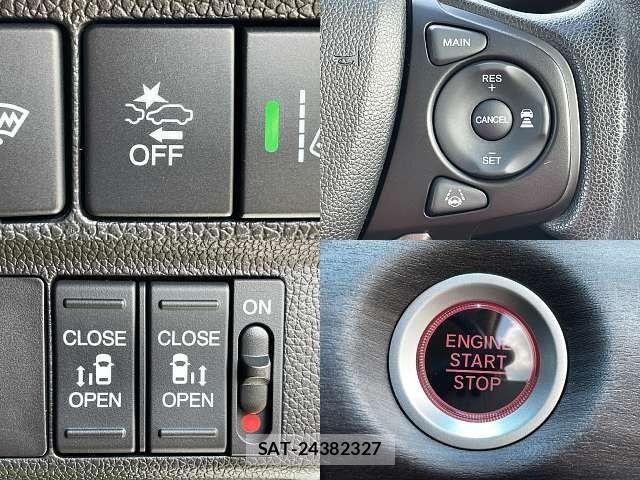 Honda FREED 2023-11 8412543-4