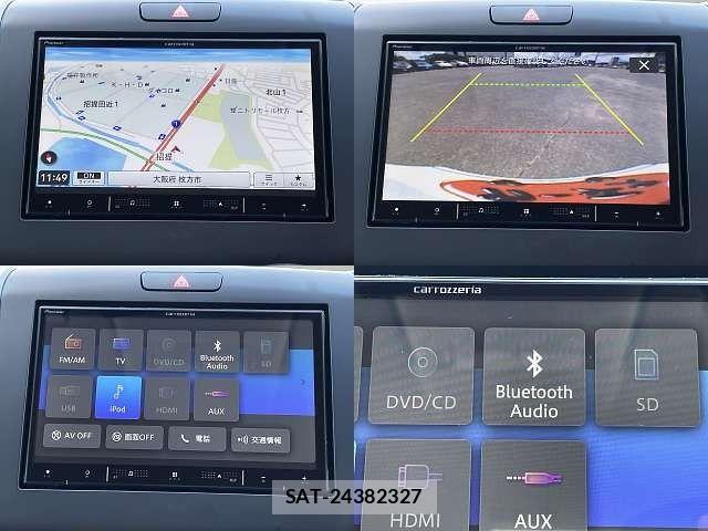 Honda FREED 2023-11 8412543-5