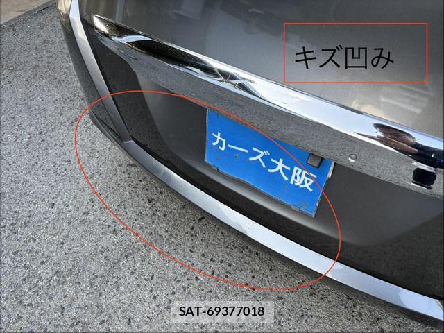 Honda FREED 2013-01 8412569-12