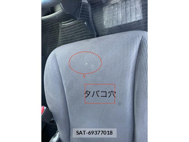Honda FREED 2013-01 8412569-13