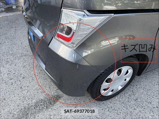 Honda FREED 2013-01 8412569-15