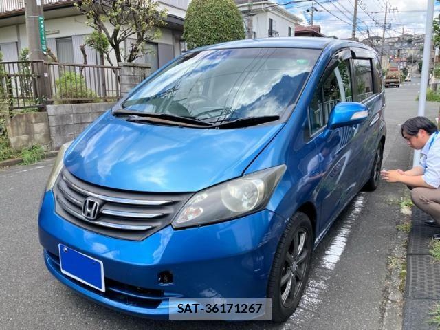 Honda FREED 2011-09 8412573-0