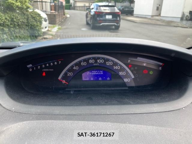 Honda FREED 2011-09 8412573-17