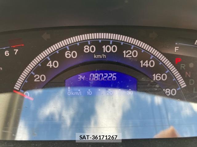 Honda FREED 2011-09 8412573-18