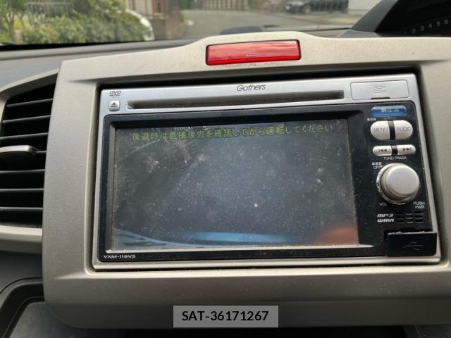 Honda FREED 2011-09 8412573-20