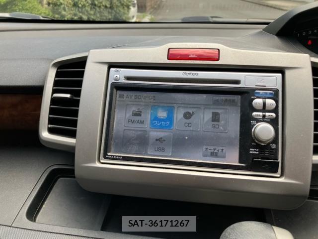Honda FREED 2011-09 8412573-21