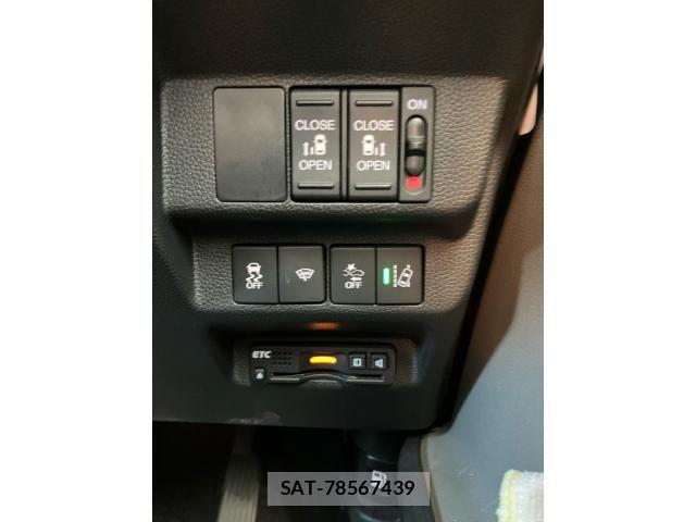 Honda FREED 2017-03 8412550-17