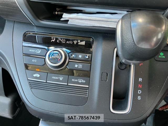 Honda FREED 2017-03 8412550-18