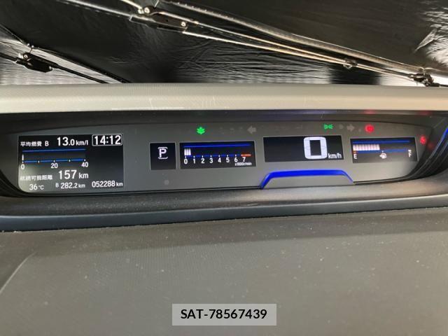 Honda FREED 2017-03 8412550-20