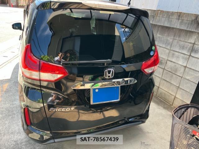 Honda FREED 2017-03 8412550-3