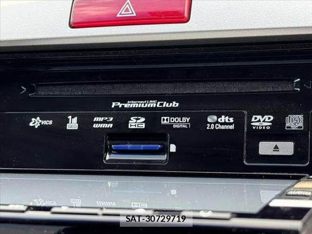 Honda FREED 2013-04 8412560-22