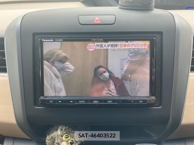 Honda FREED 2019-02 8412548-18
