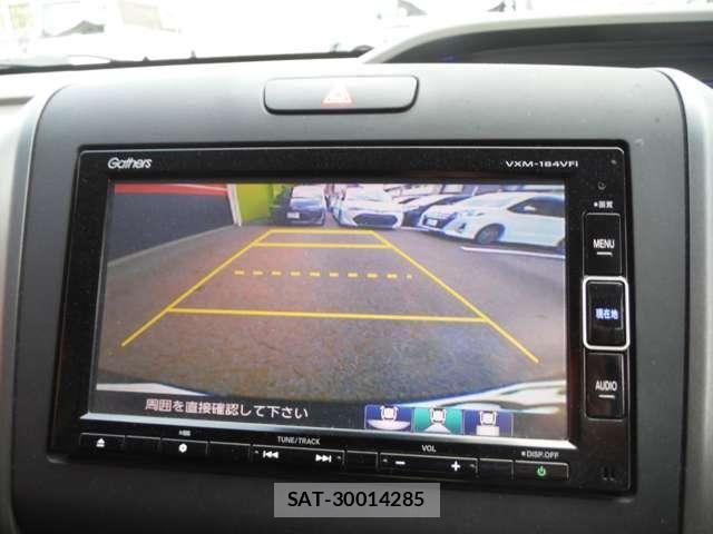 Honda FREED 2018-03 8412552-23