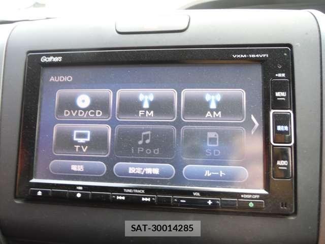 Honda FREED 2018-03 8412552-24