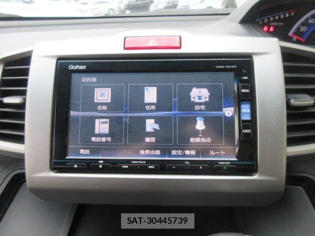 Honda FREED 2015-12 8412556-14