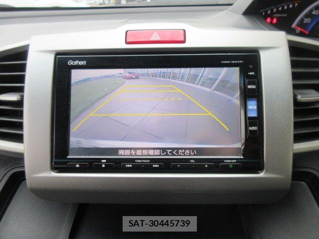 Honda FREED 2015-12 8412556-15