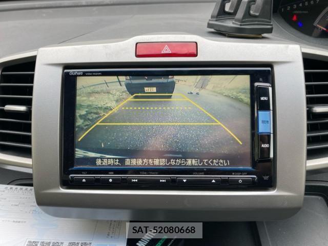 Honda FREED 2013-12 8412559-14