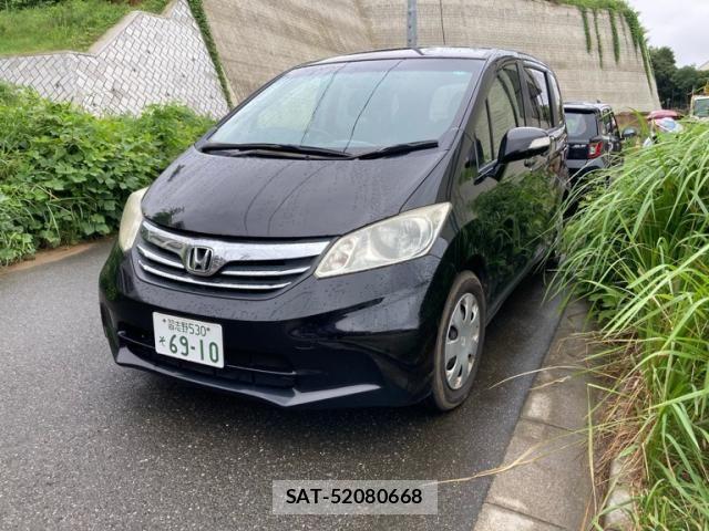 Honda FREED 2013-12 8412559-1