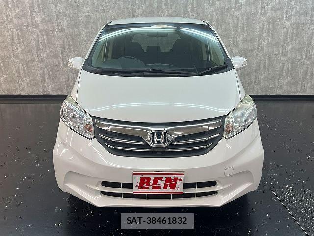 Honda FREED 2013-07 8412554-20