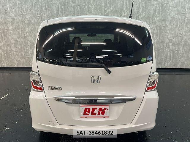 Honda FREED 2013-07 8412554-24