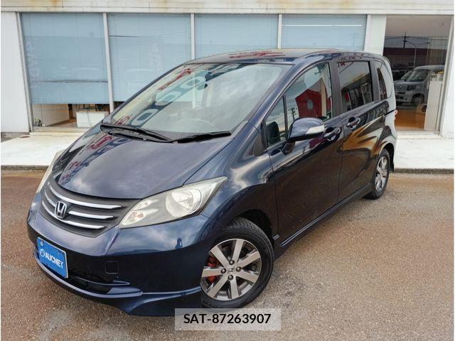 sat car