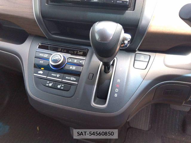 Honda FREED 2023-07 8438148-9