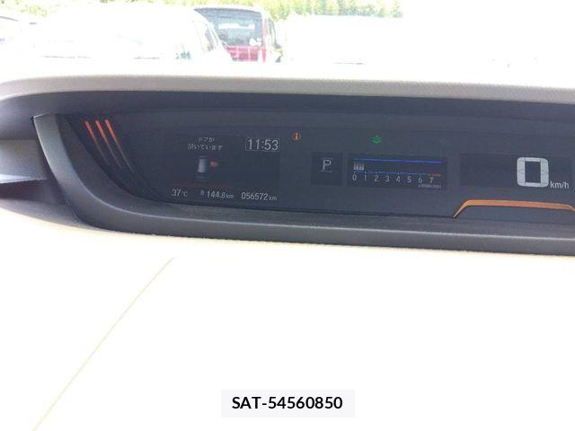 Honda FREED 2023-07 8438148-6