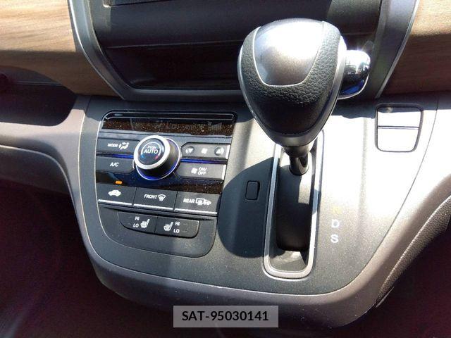 Honda FREED 2023-07 8438149-9