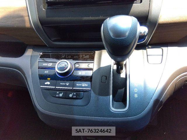 Honda FREED 2023-07 8438150-9