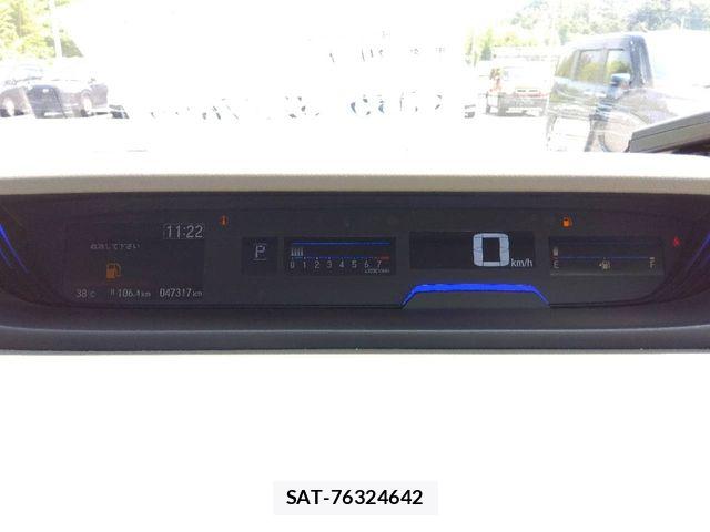 Honda FREED 2023-07 8438150-6