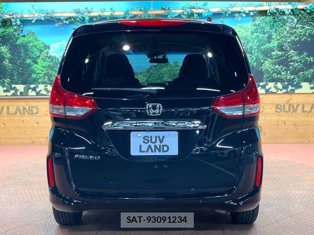 Honda FREED 2020-06 8438146-16