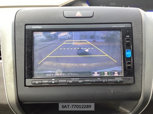 Honda FREED 2016-12 8438151-20