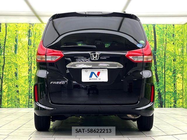 Honda FREED 2017-12 8457523-14