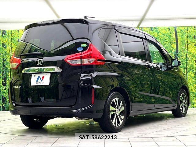 Honda FREED 2017-12 8457523-16