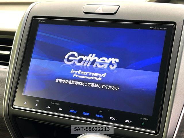 Honda FREED 2017-12 8457523-2