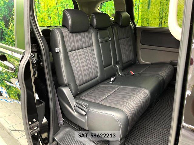 Honda FREED 2017-12 8457523-7