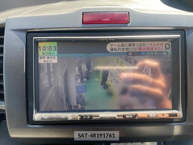Honda FREED 2010-03 8457534-14