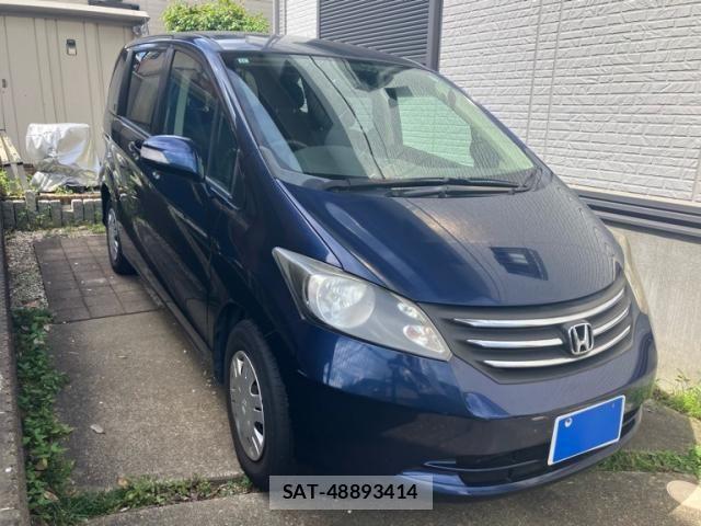 Honda FREED 2009-11 8457535-1