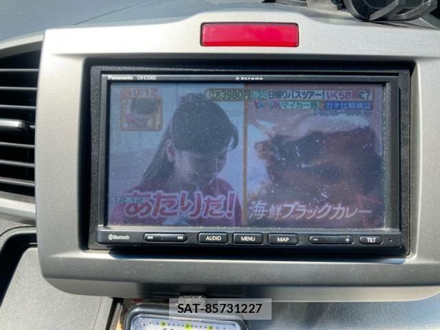 Honda FREED 2010-07 8485447-22
