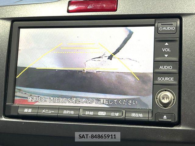 Honda FREED 2009-07 8485448-3