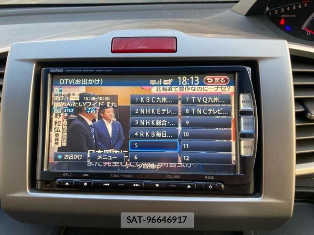 Honda FREED 2012-03 8485449-21