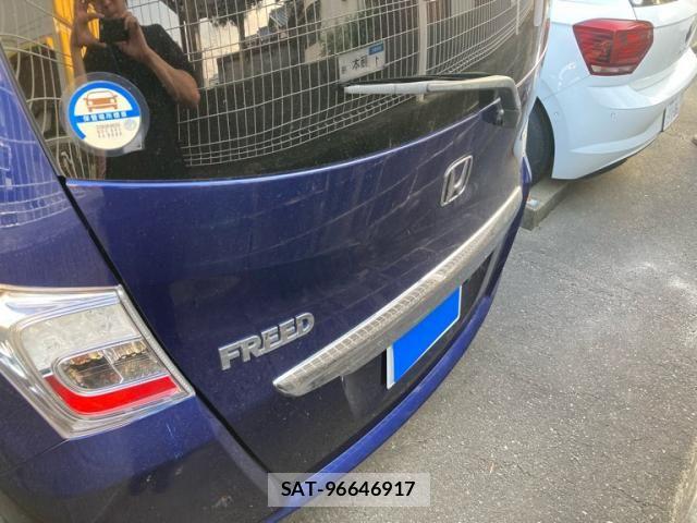 Honda FREED 2012-03 8485449-5