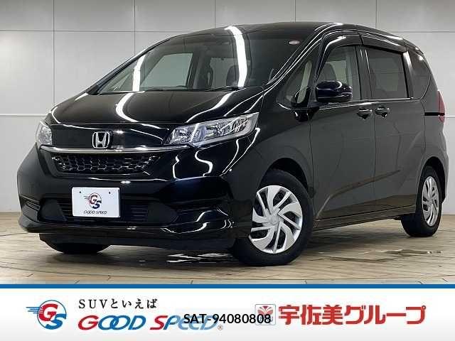 Honda FREED 2020-08 8485445-0