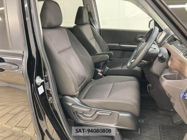 Honda FREED 2020-08 8485445-9