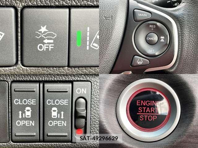 Honda FREED 2020-09 8524974-4