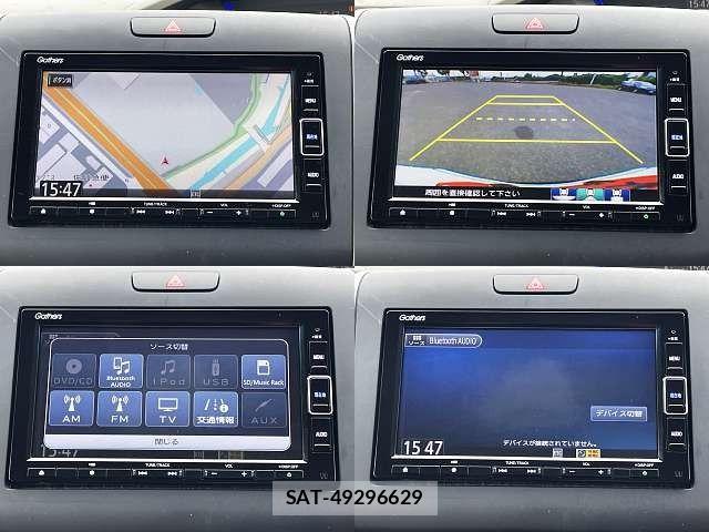 Honda FREED 2020-09 8524974-5