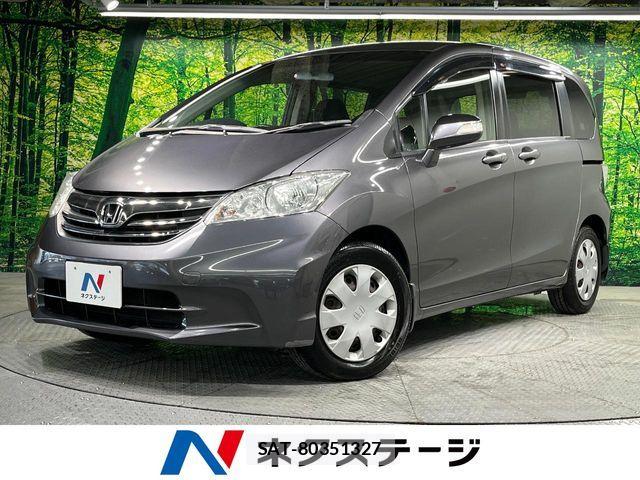 Honda FREED 2013-02 8524979-0