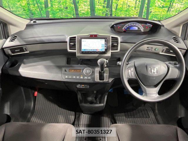 Honda FREED 2013-02 8524979-1